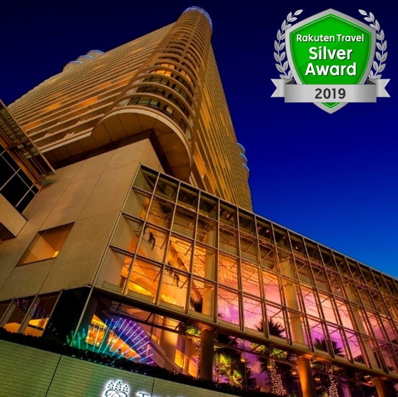 横浜のホテル 旅館 宿泊予約 楽天トラベル