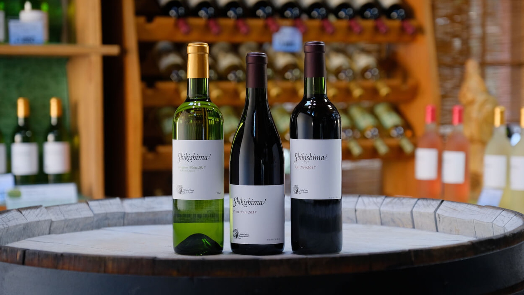 【山梨ワインペアリングプラン】敷島ワイナリー×糸柳こやど ゆわ