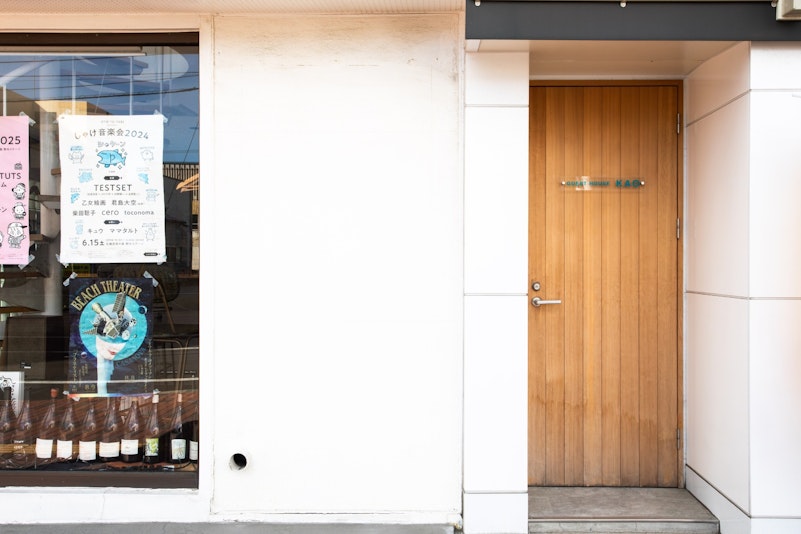 ＧＵＥＳＴ　ＨＯＵＳＥ　ＫＡＯ　＾ - 写真 18