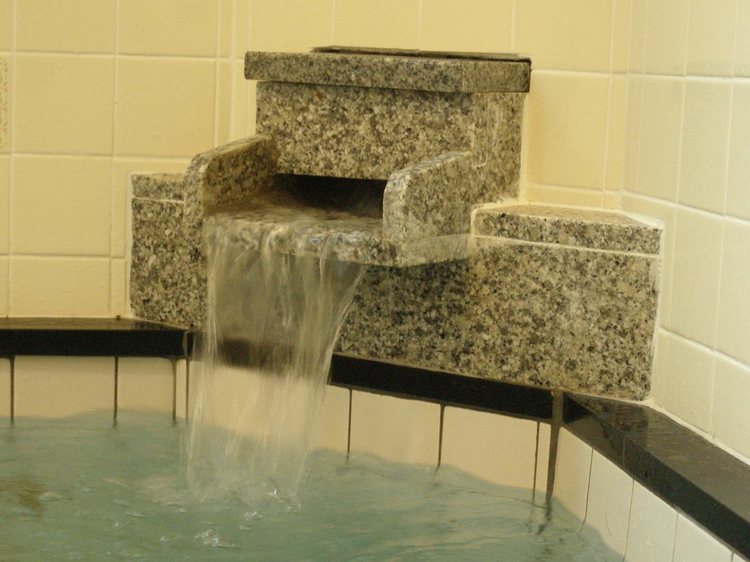Bathroom 2