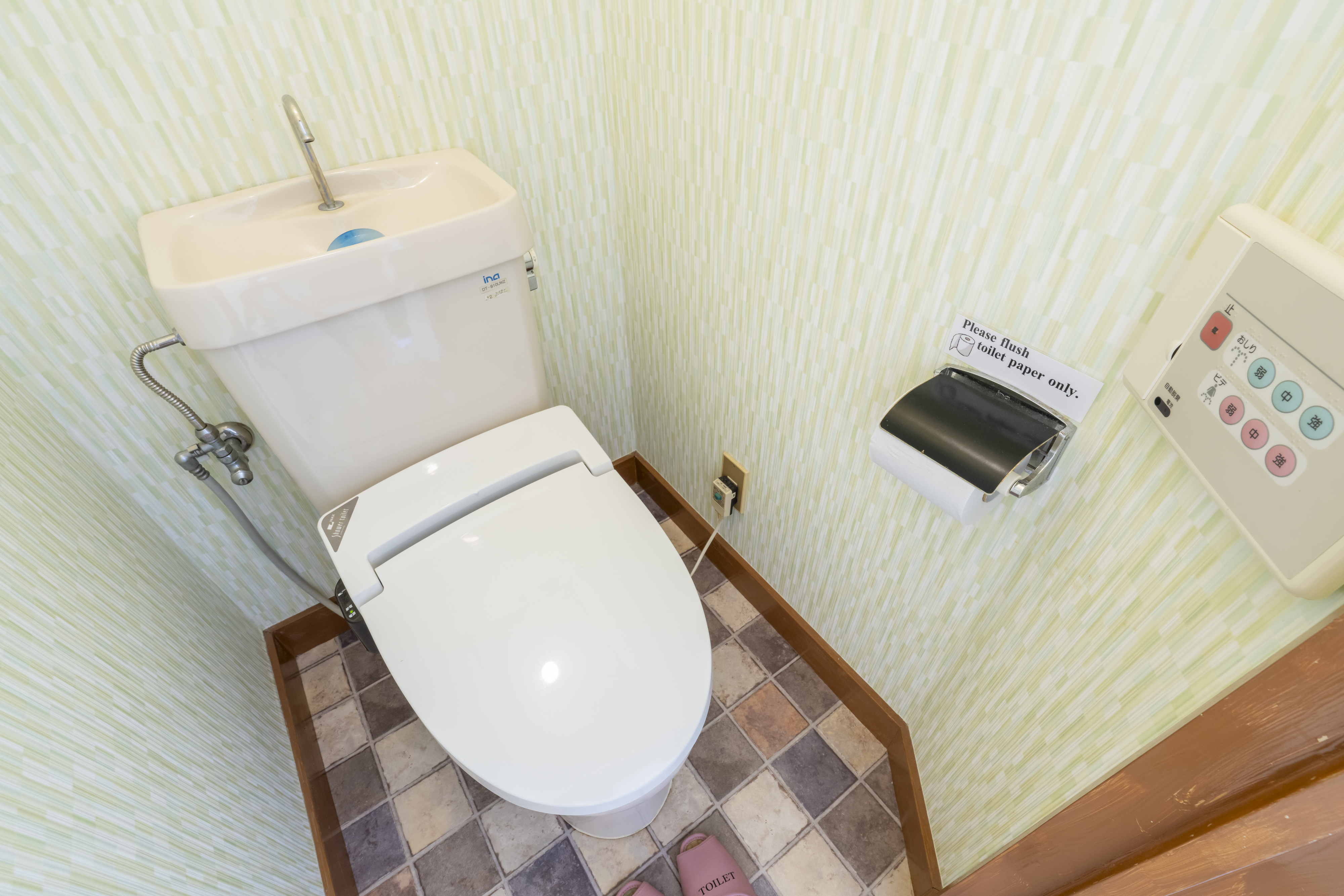 トイレ付ツインルーム