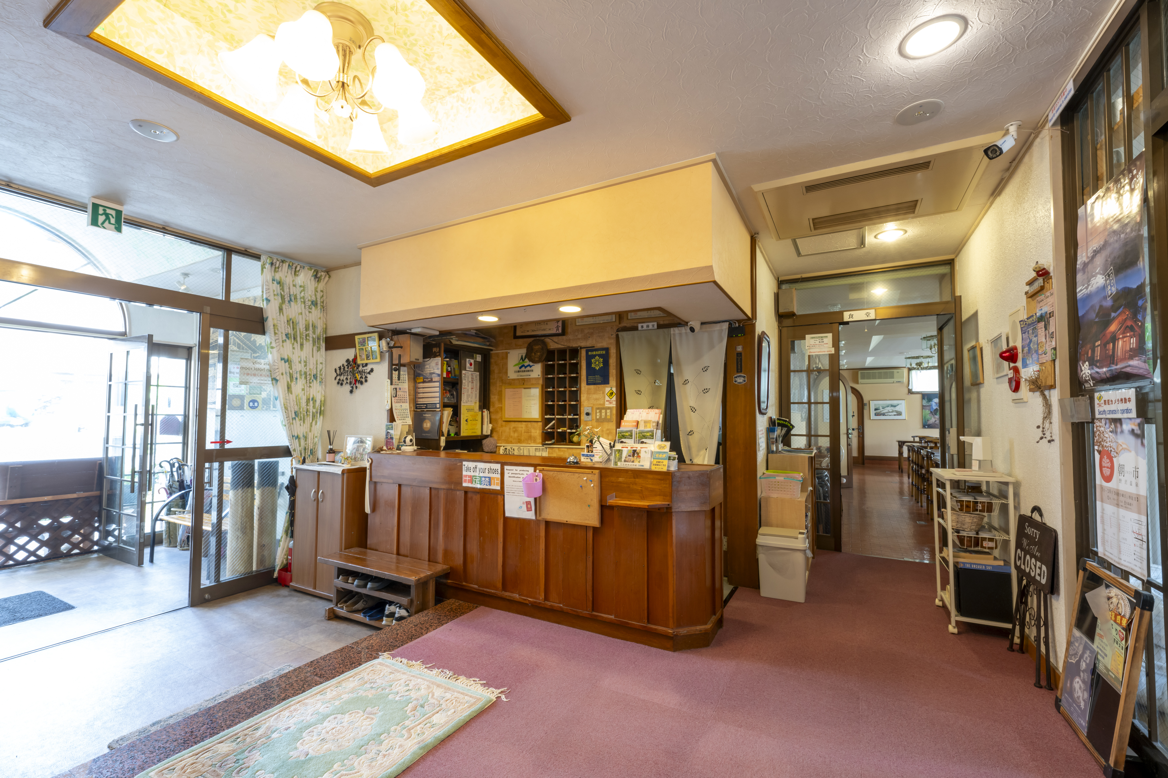 玄関・フロント