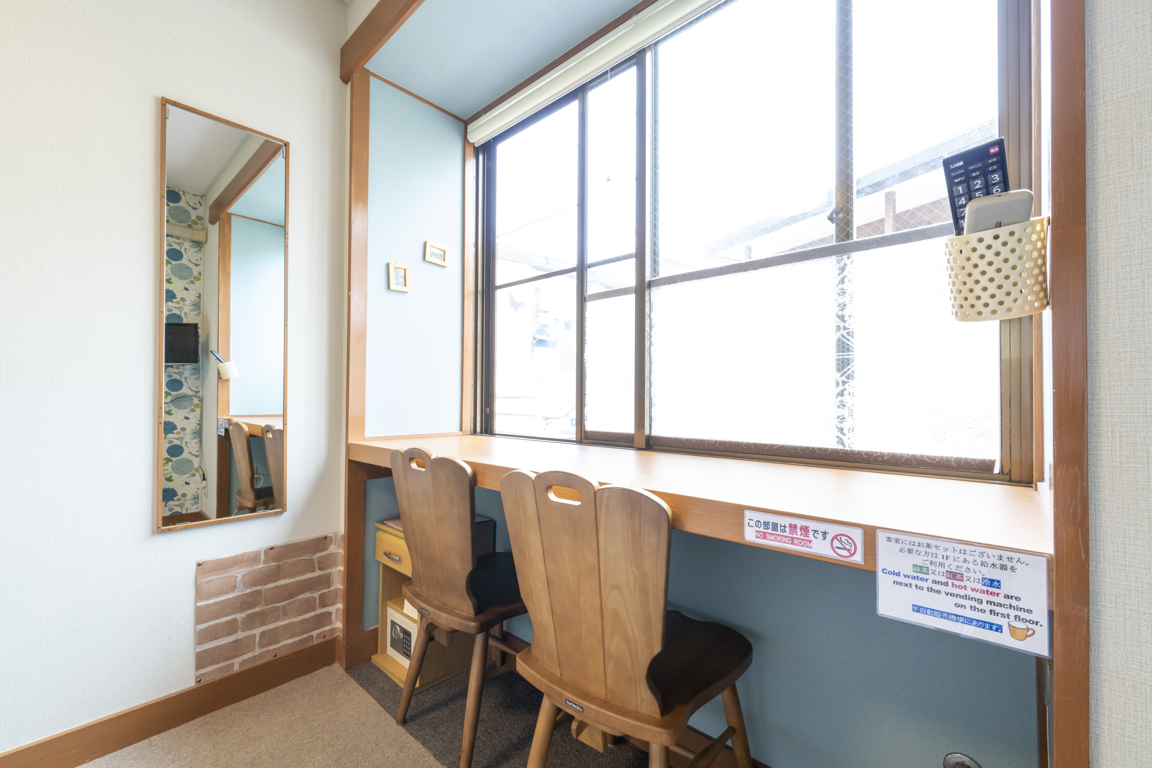 トイレ付ツインルーム