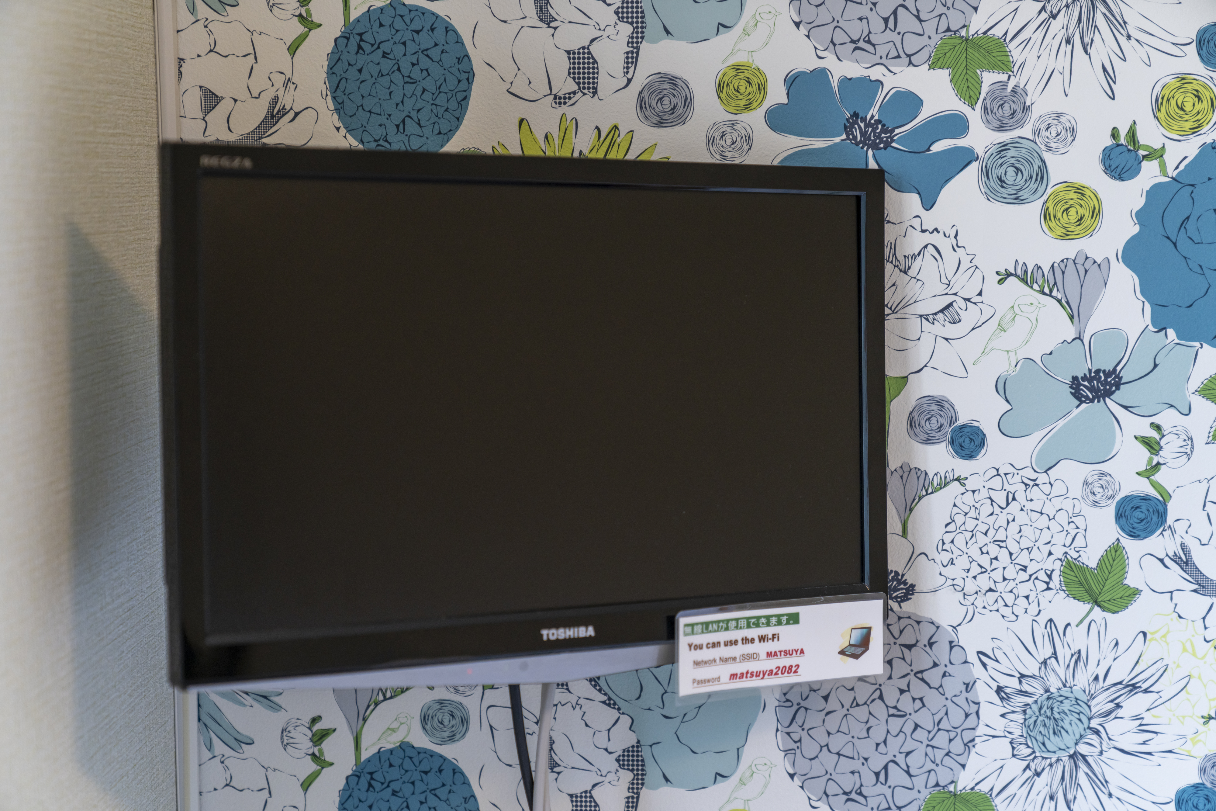 トイレ付ツインルーム