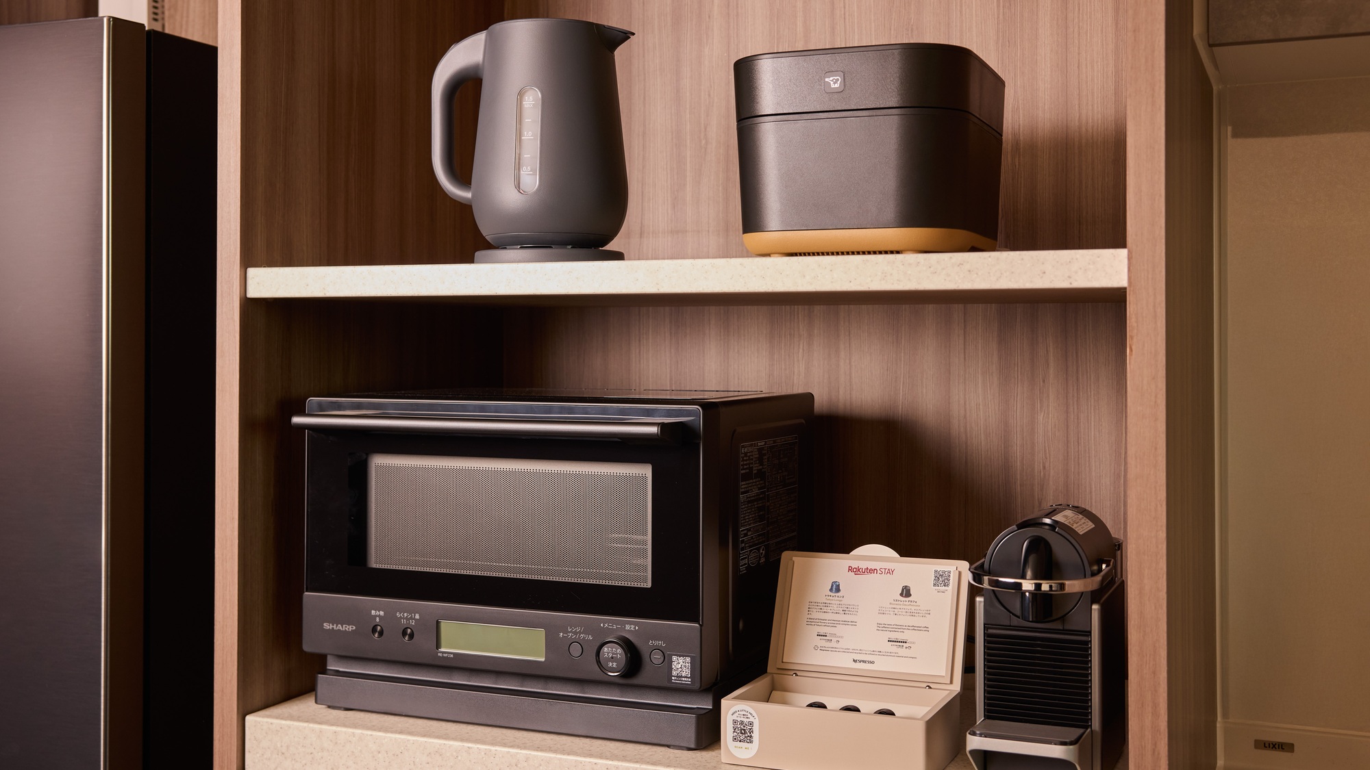 ・【全室共通】電子レンジ・炊飯器・湯沸かしポッド・ネスプレッソ等をご用意