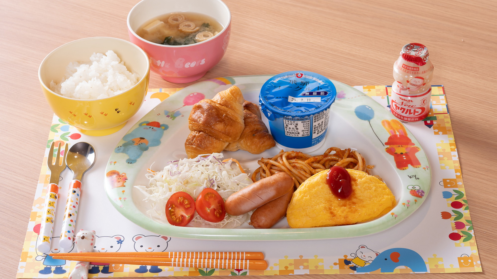 【お子さまプレート】幼児の方へご用意しております。