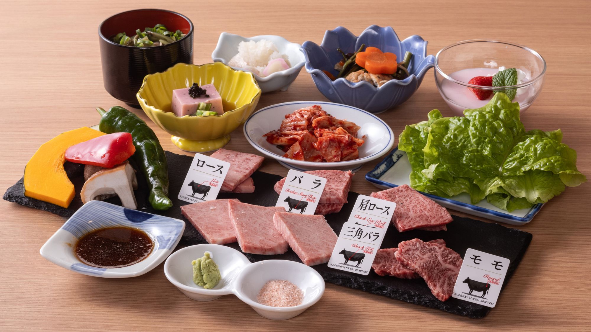 「A5飛騨牛食べ比べ会席」A5飛騨牛を焼肉形式で楽しむ会席料理をご用意いたします。