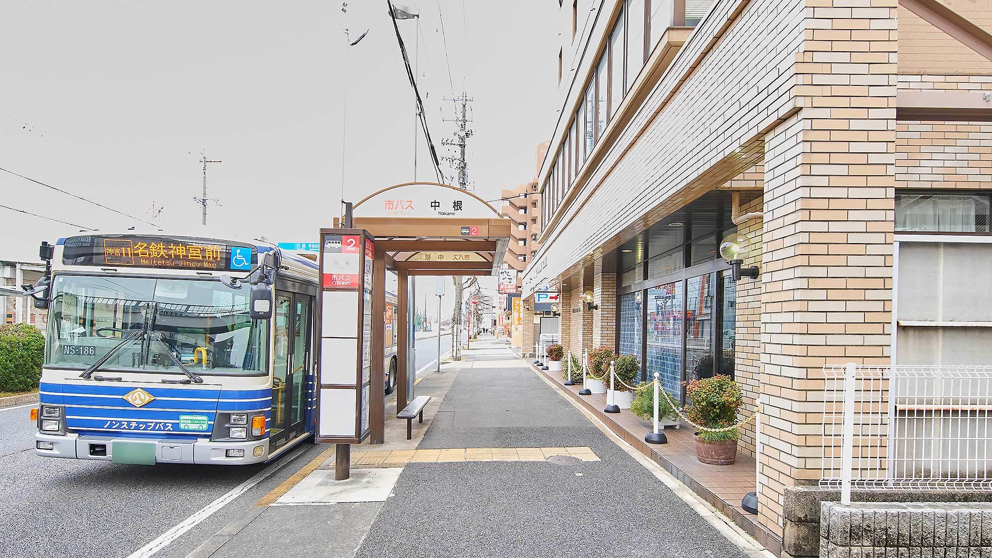 【朝食付】広めの客室でゆったりお休みください！出張・観光でのお泊りに