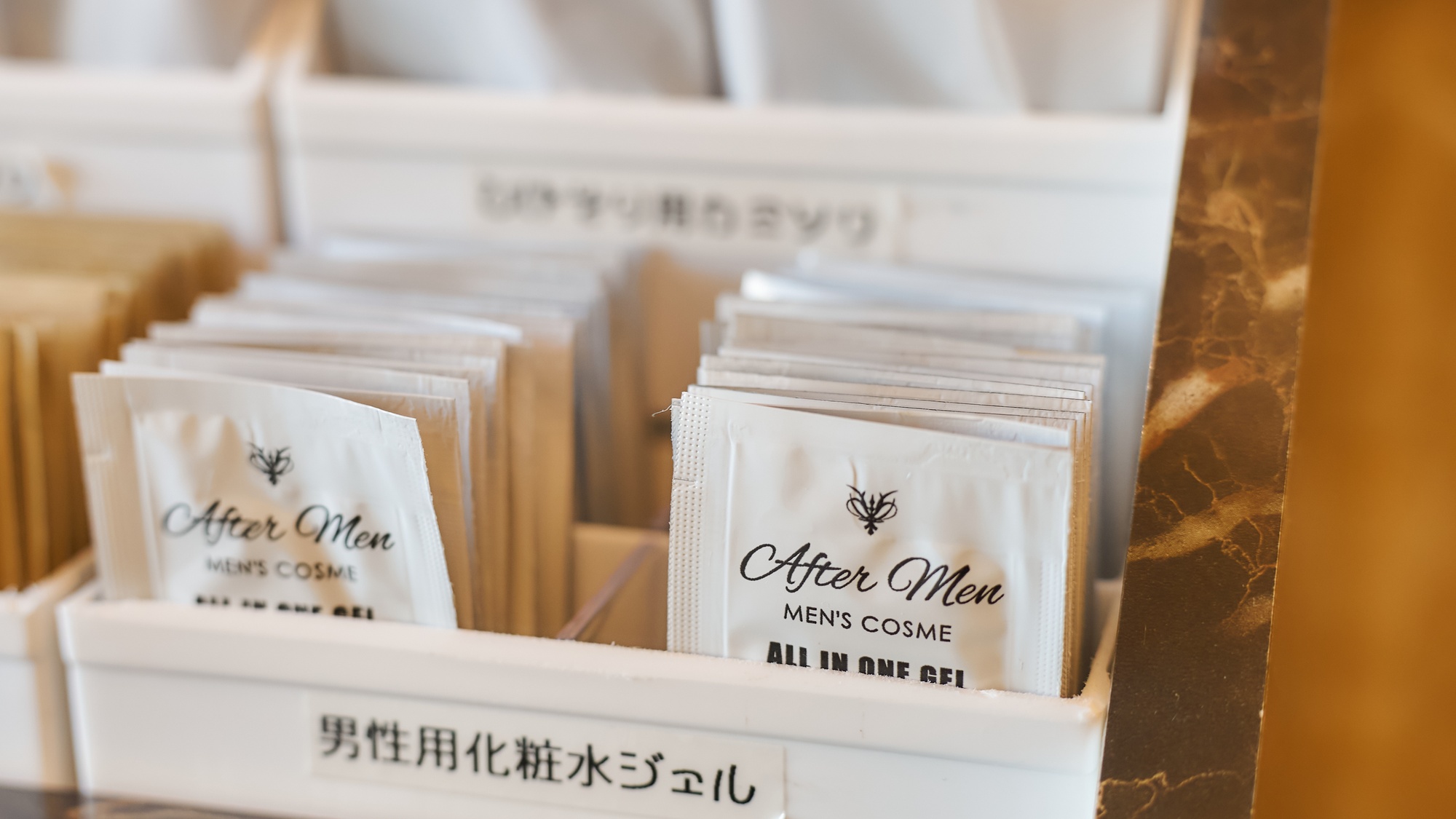 ・【アメニティ】男性用化粧水ジェルをご用意しております