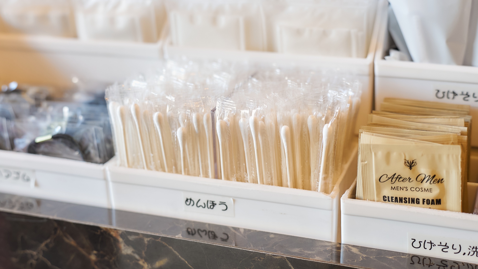 ・【アメニティ】綿棒をご用意しております