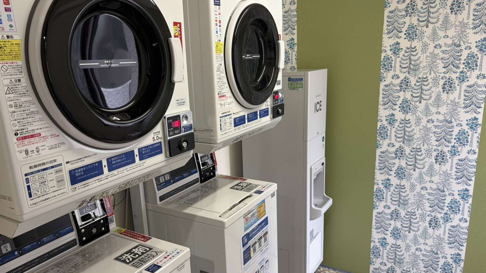 ・4階のコインランドリーと製氷機は、6時～24時ご利用可能です
