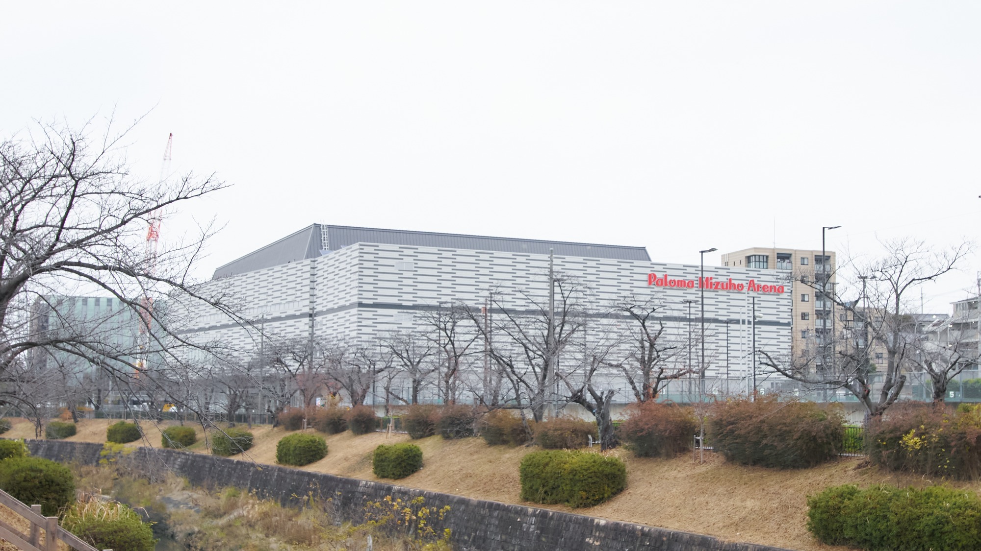 ・【パロマアリーナ】緑豊かな自然に恵まれた瑞穂公園内にある体育館です