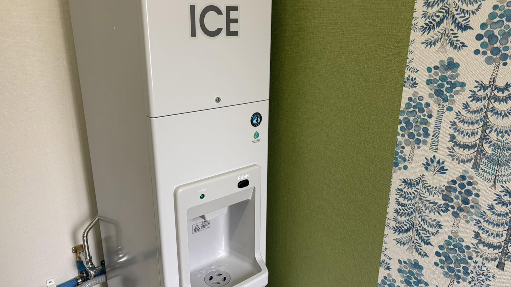 ・館内に製氷機を設置しております