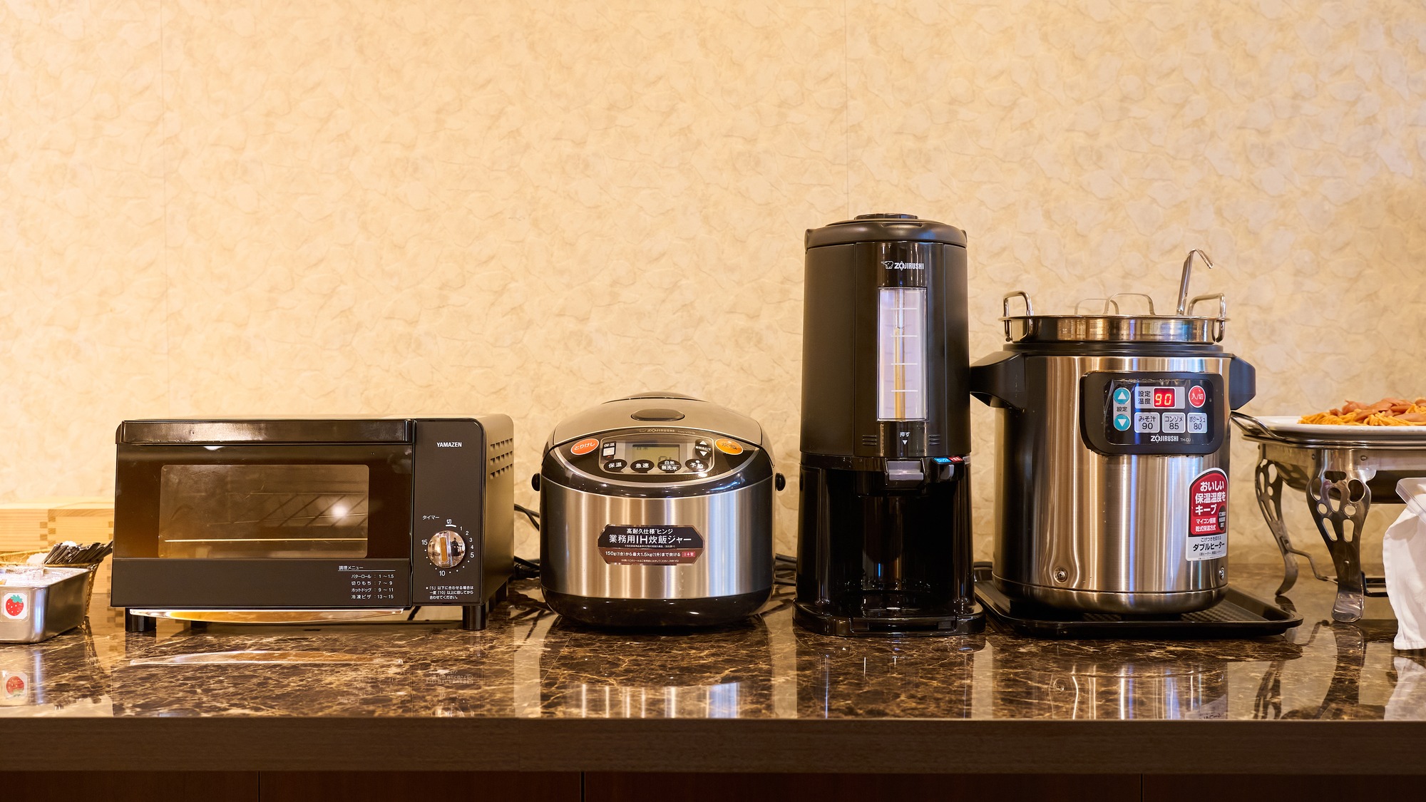 ・【朝食一例】和食党の方も洋食党の方もご満足いただける内容です