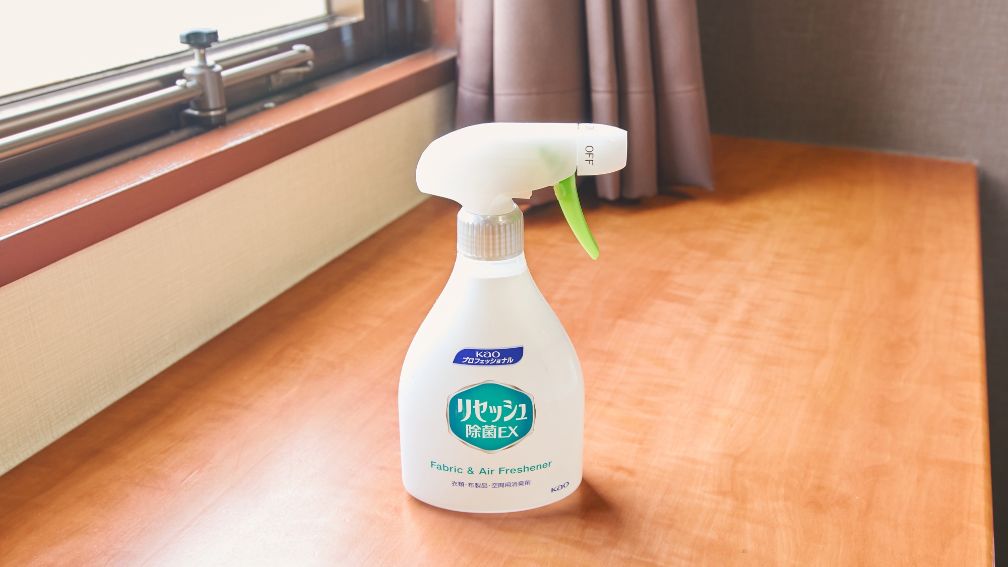 ・【客室備品】除菌消臭スプレーは外出から戻られた際などにご利用ください