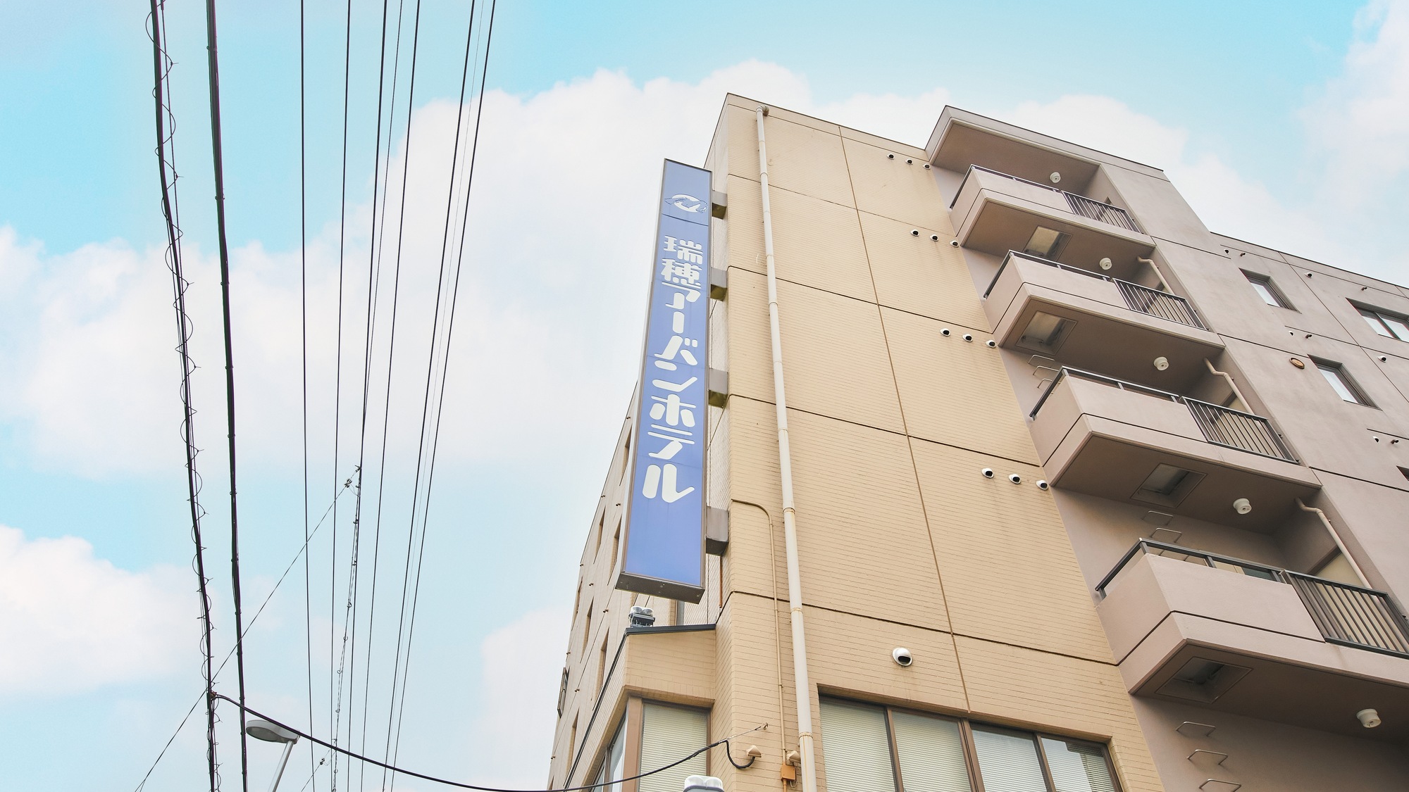 ・【外観】大学や陸上競技場、有名観光地などへもアクセスしやすくて便利です