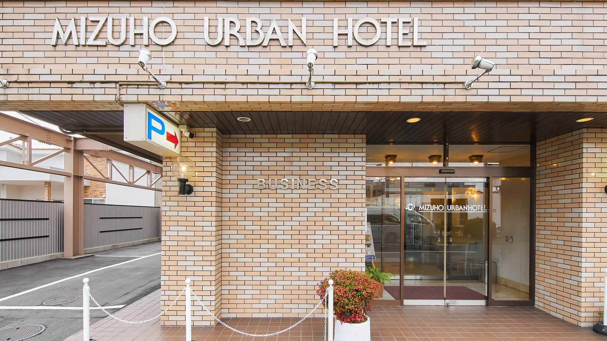 ・【外観】SDGsの取り組みとしてエコ清掃を実施しております。連泊時はご注意下さい