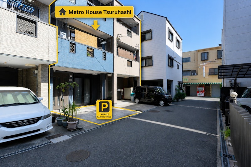 建物外観・宿泊客専用無料駐車場1台あり