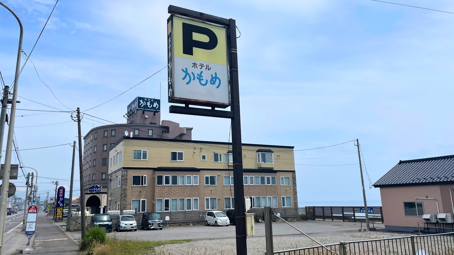 ◆【平日限定】見つけたらラッキー！レストランから函館山と津軽海峡を一望！＜素泊り＞