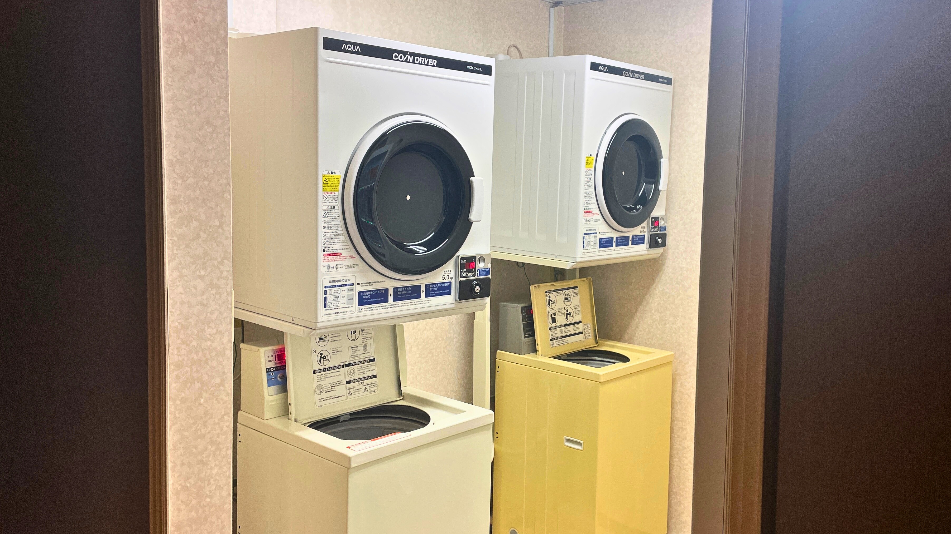 ◆3階コインランドリー