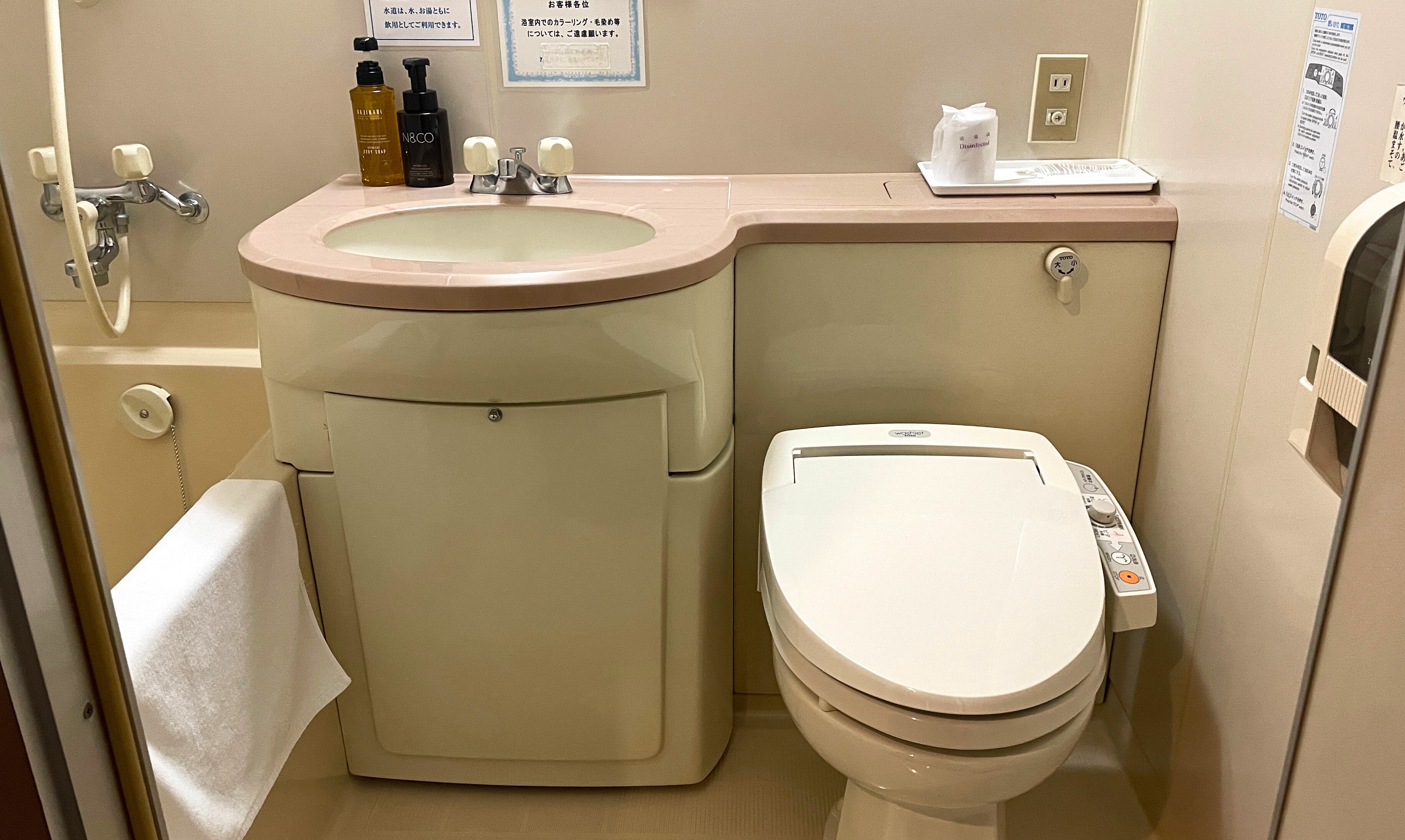 ◆客室 -全室ユニットバス付き