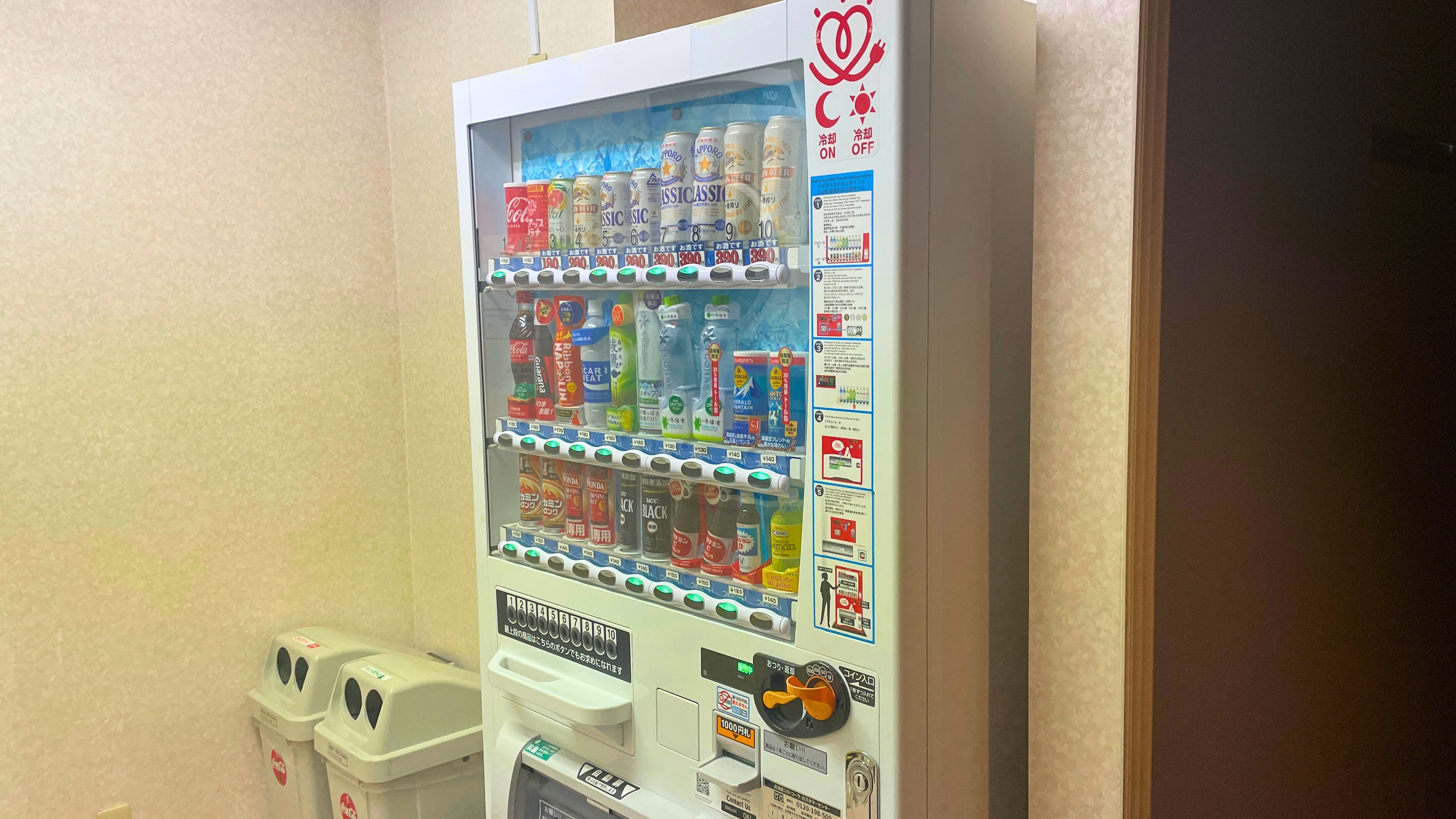 ◆3階自動販売機