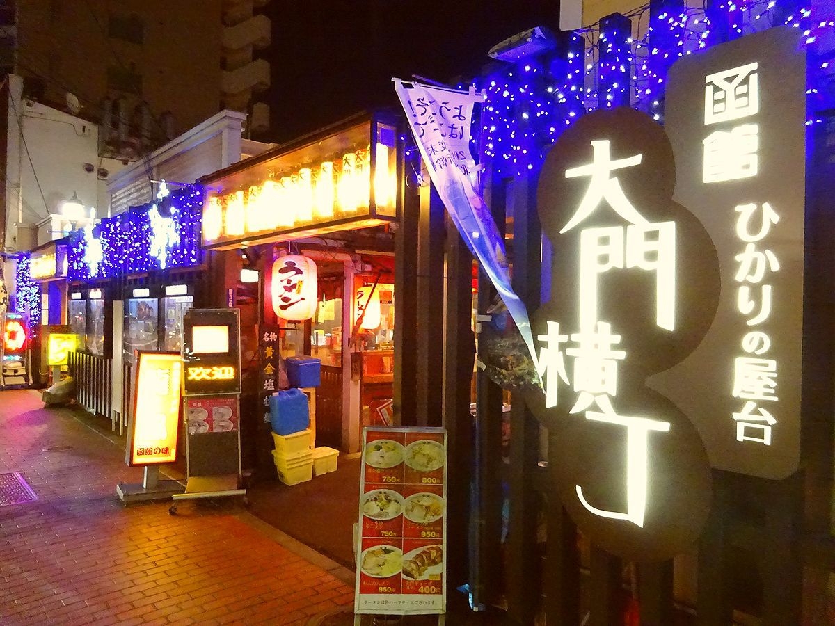 【早割28】早期予約でお得に宿泊（さき楽）