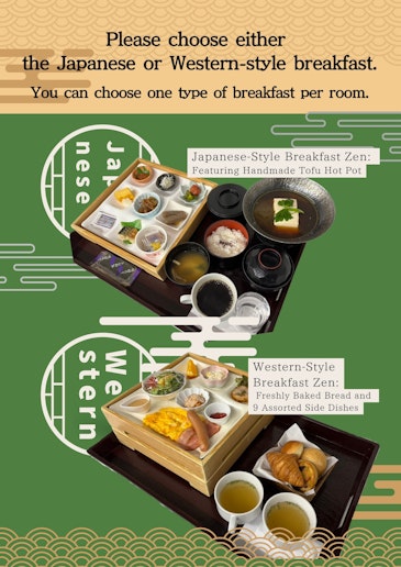 朝食は和御膳と洋御膳どちらかをお選びいただけます。