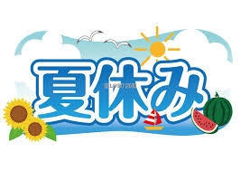 水がきれい！！和田長浜海水浴場で夏休みの思い出プラン♪クナイプバスソルトプレゼント♪軽朝食駐車場無料