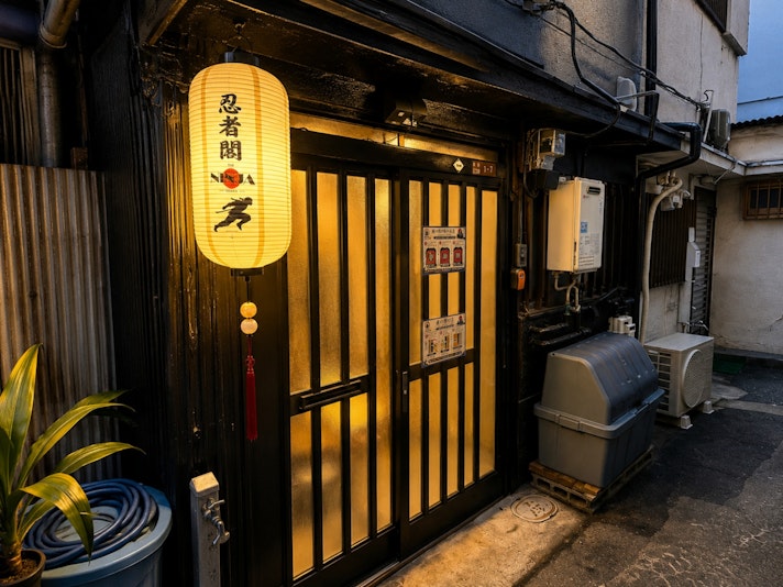 玄関
