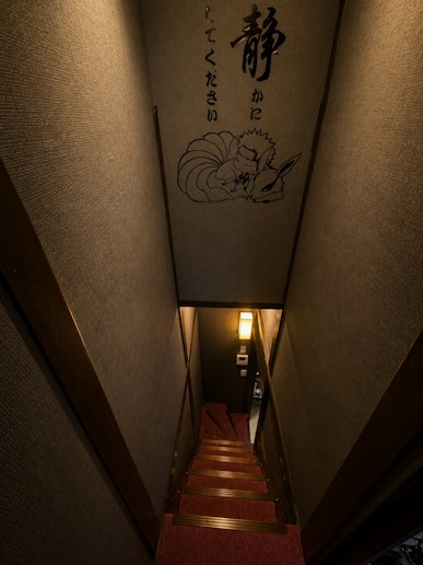 階段
