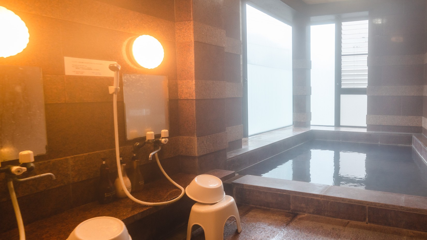 【またきてな関西旅】5％OFF旬の食材！１泊２食付／かけ流し天然温泉の宿