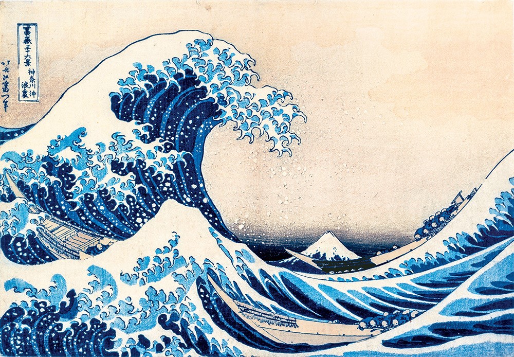 郡山市立美術館『北斎・広重　大浮世絵展』チケット付きプラン（素泊り）