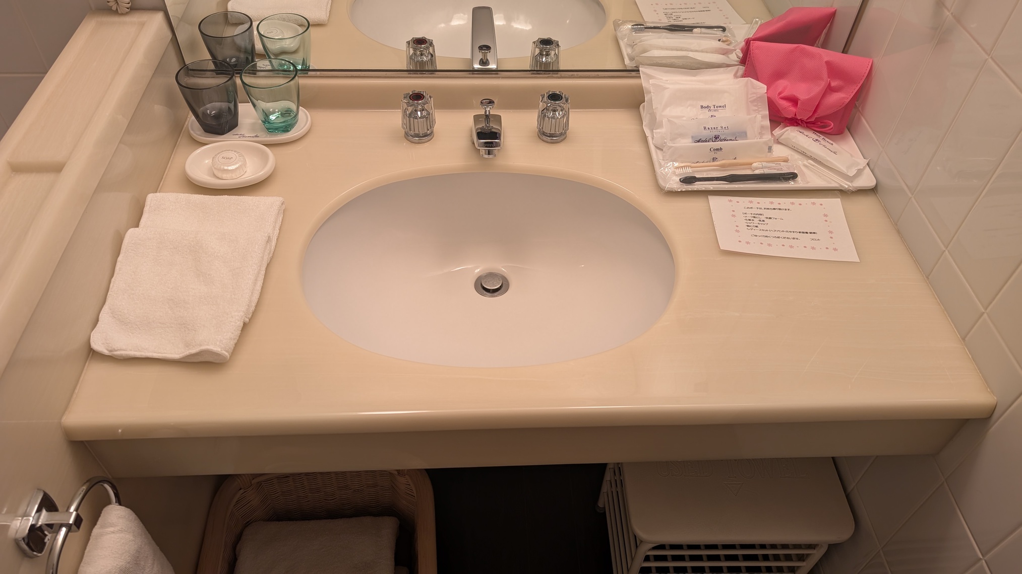 ツインルーム　洗面台