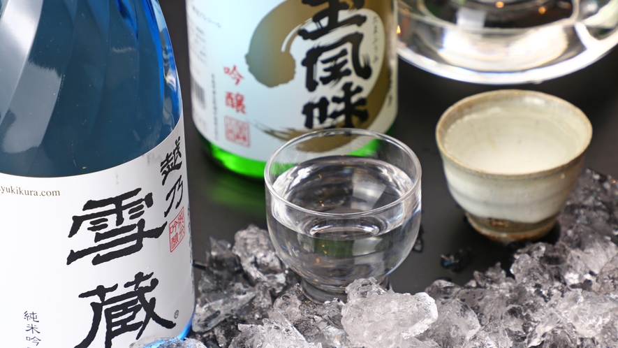 《日本酒》