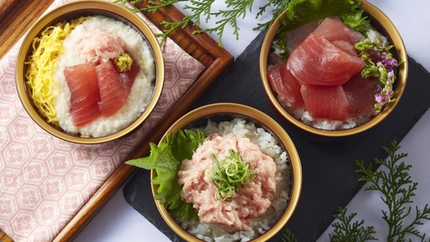 【ご朝食】豊洲直送マグロでオリジナルの丼ぶりを堪能♪