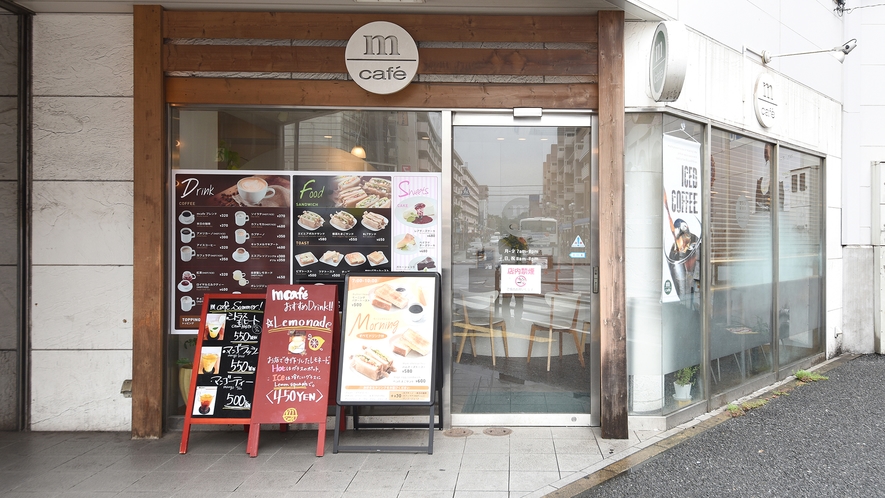 【周辺情報】ｍ cafe　勝田台駅南口ロータリー