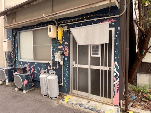 群青の間　＾
