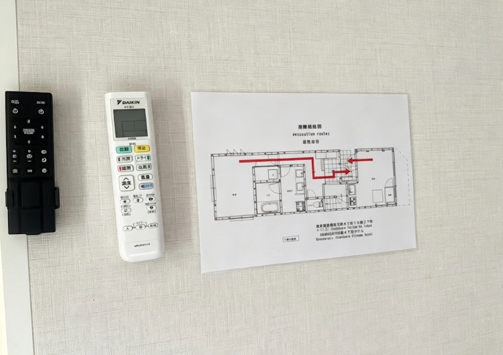 Ｈａｎａｎｏ　Ｓａｔｏ｜池袋全７室宿泊施設　和室洋室豊富　コミック街近く　東京観光便利拠点　＾ - 写真 51