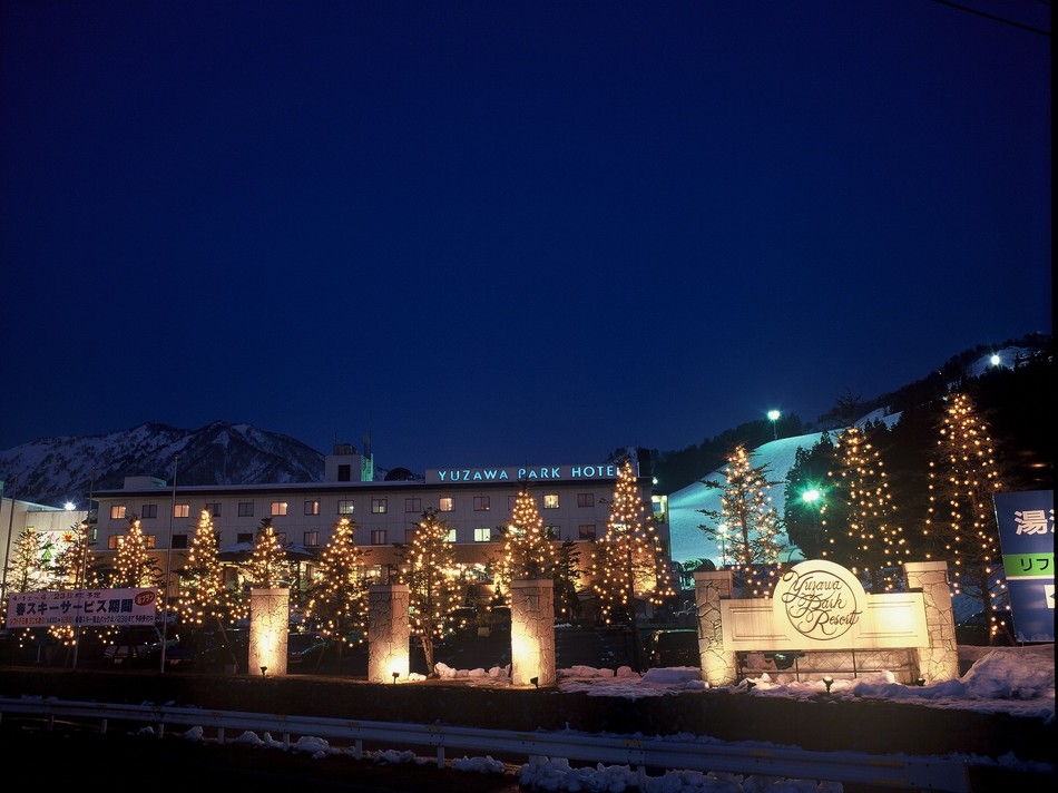 【2025-26冬】【早割30】 ☆30日前までの早期割引 ☆ポイント5倍 ★１泊素泊 ★お子様半額