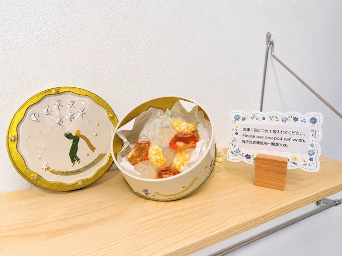 ヴィラかめちぃ｜瀬戸内観光の拠点に　＾ - 写真 13