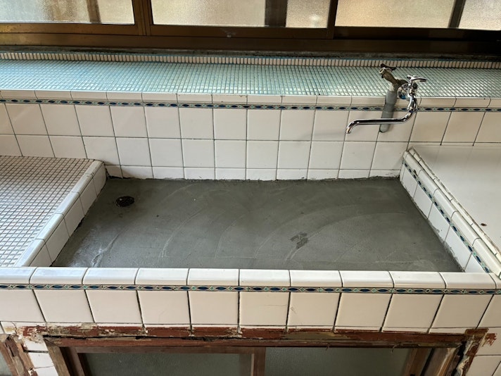 水回り