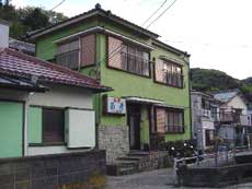 民宿 西彦 宿泊予約 楽天トラベル 民宿 西彦 宿泊予約 楽天トラベル