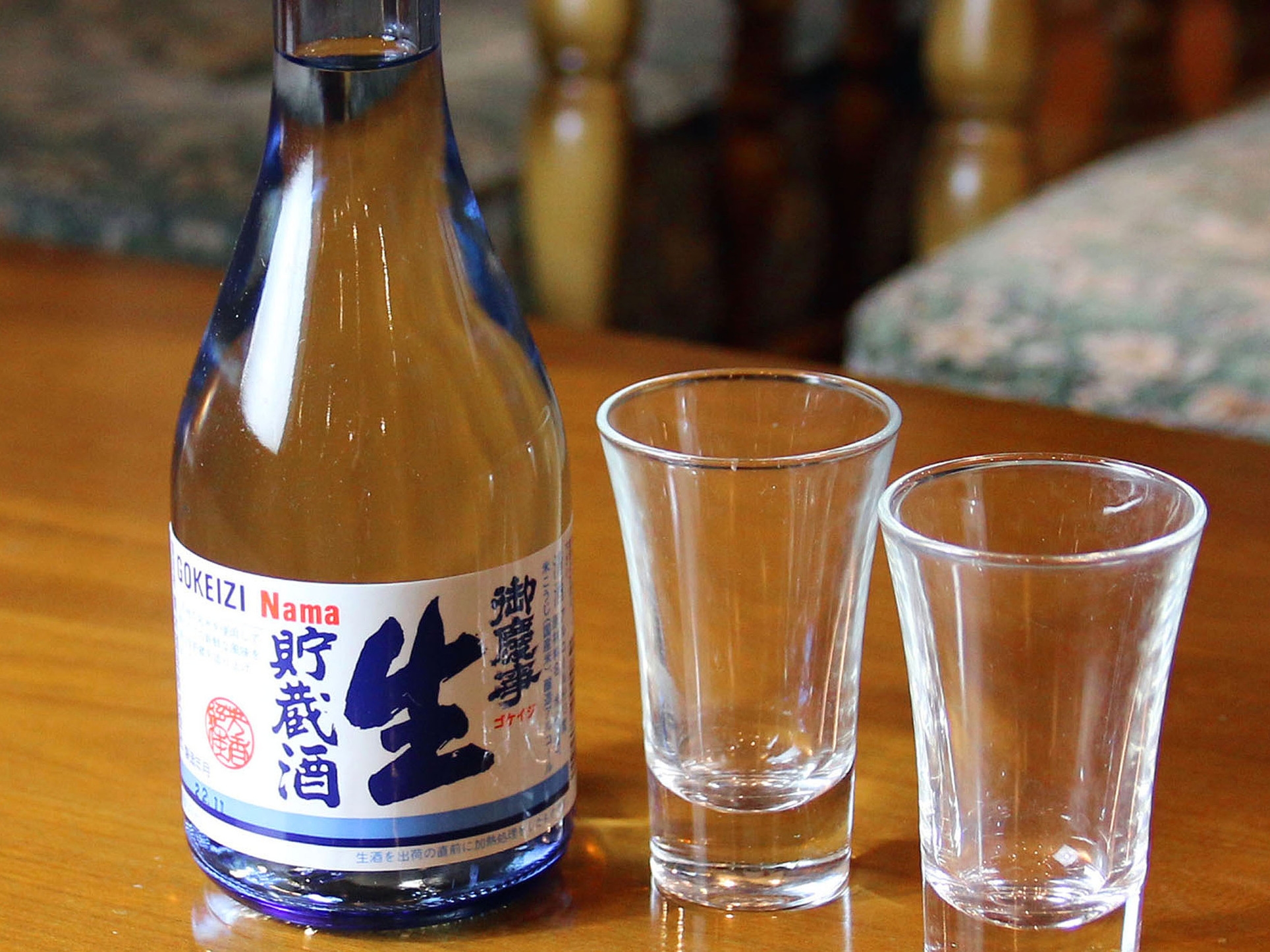 300ml冷酒１本付き♪蔵元直送の日本酒とこだわり料理に舌鼓