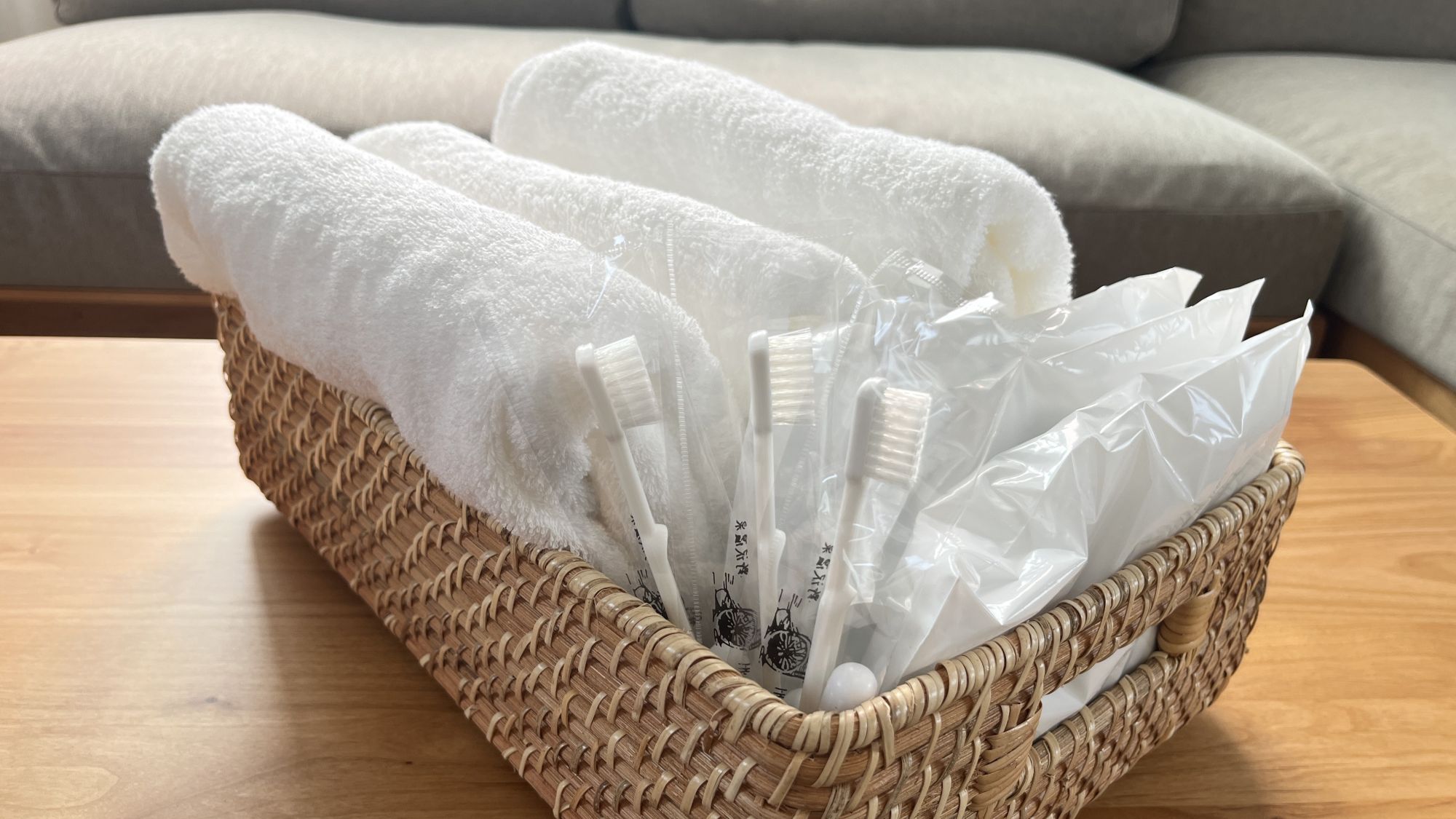 別館【アメニティ】