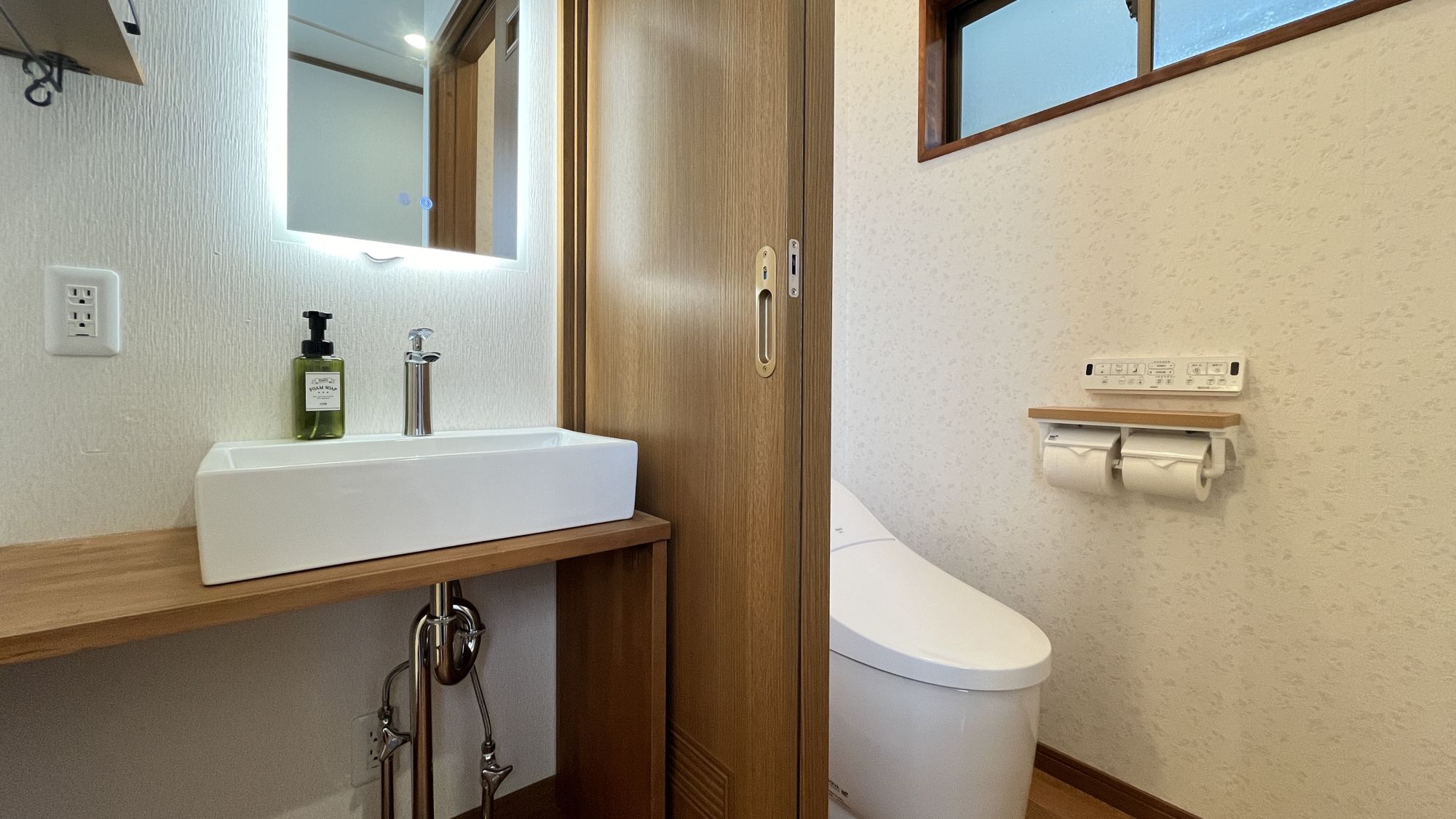 別館【洗面・トイレ】