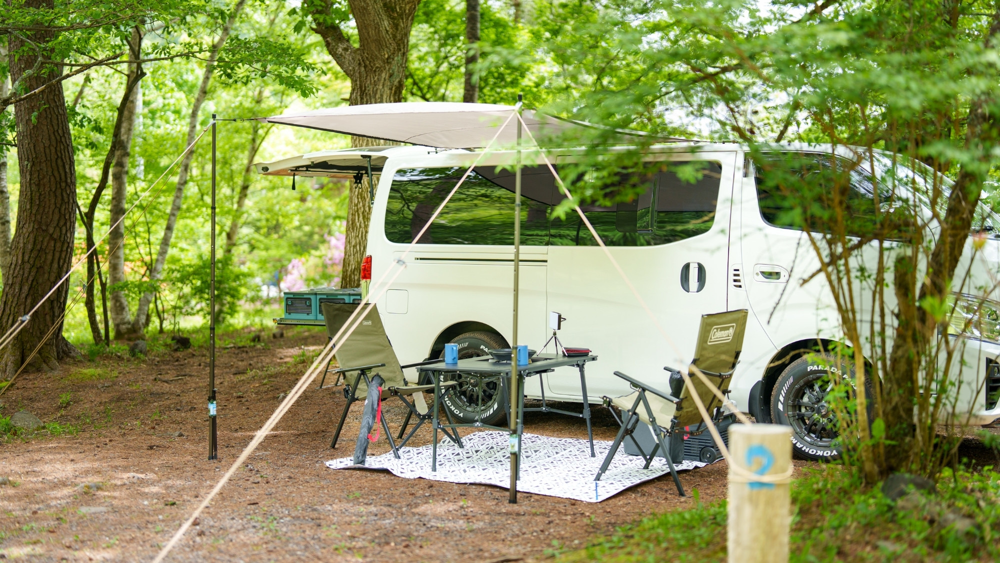 オートキャンプサイト