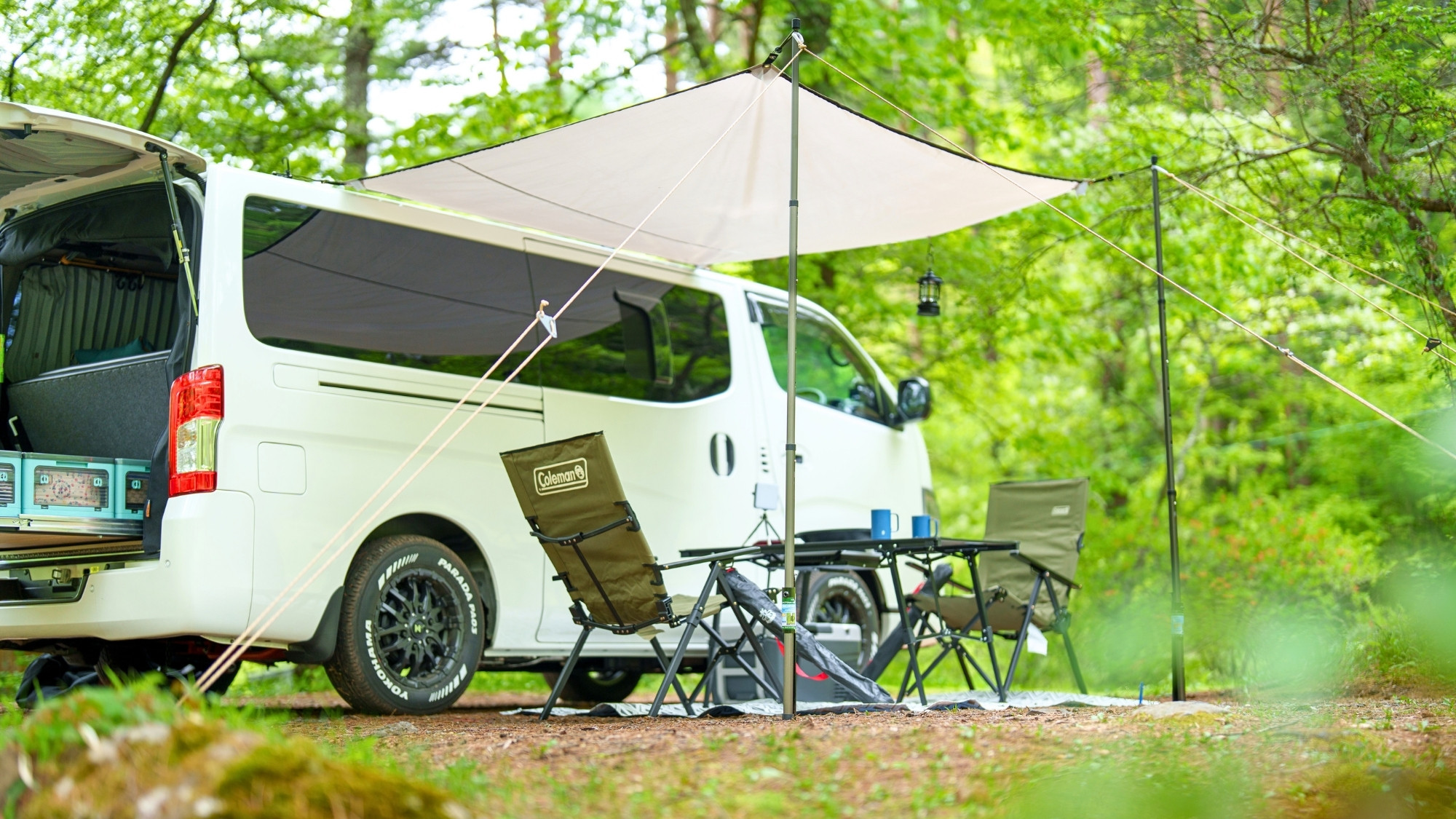 オートキャンプサイト