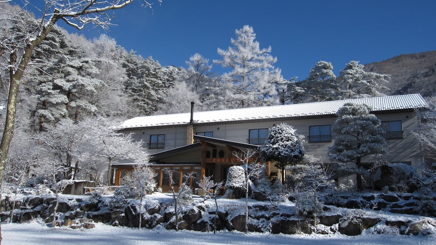 ◆冬季も営業しております！冬山の拠点に、温泉を楽しみに、ぜひいらしてください！