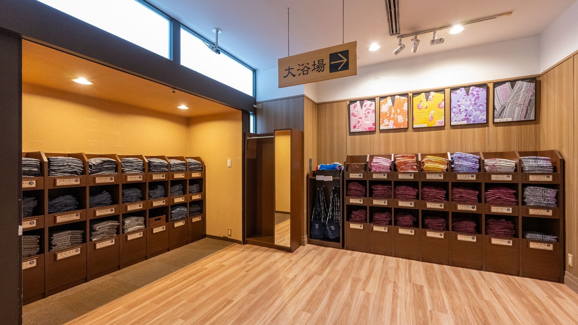 朝食はバイキング☆館内利用券『2，500円』分付き宿泊プラン【温泉・サウナ入り放題】